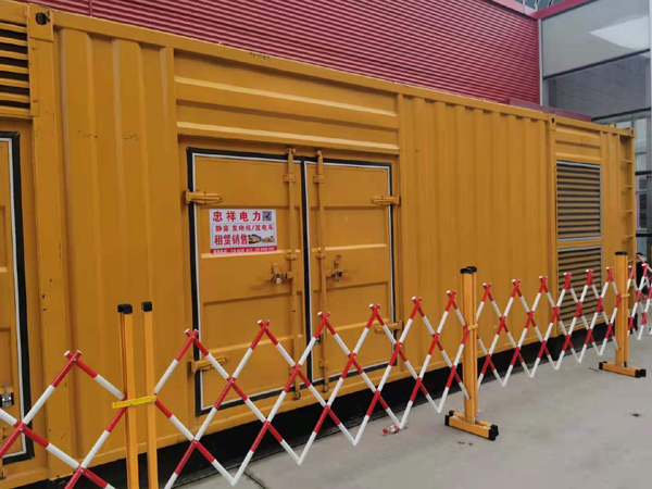 辰溪关于通用发电机的十万个为什么？