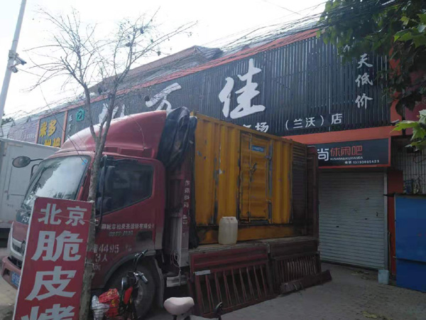 辰溪出租发电机-汽油发电机油耗怎么计算