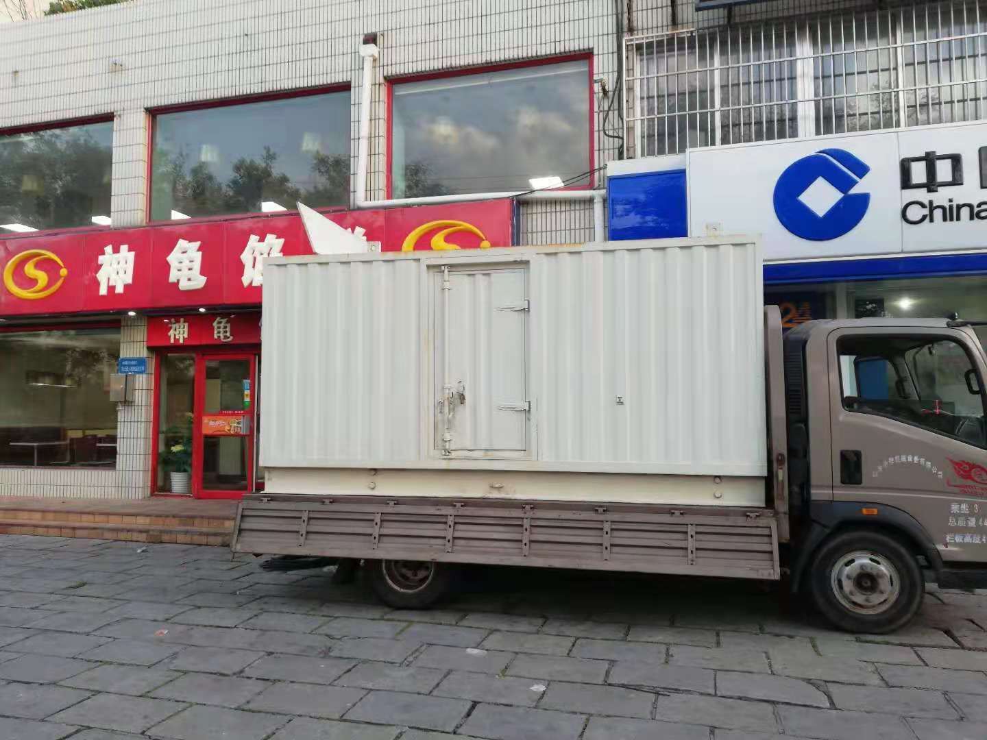 辰溪出租发电机-柴油发电机组错误的启动方式