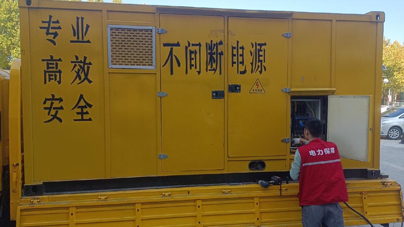 辰溪柴油发电机组和UPS电源配合使用时，如何避免切换过程中的电力中断？